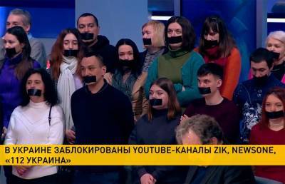 В Украине YouTube заблокировал три канала из-за условно пророссийского вектора