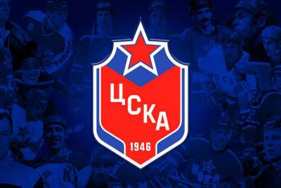ЦСКА получил два удаление до конца игры в 4-м матче финальной серии Кубка Гагарина против "Авангарда"