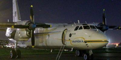 Авиация Нацгвардии транспортировала в Киев органы донора из Запорожья