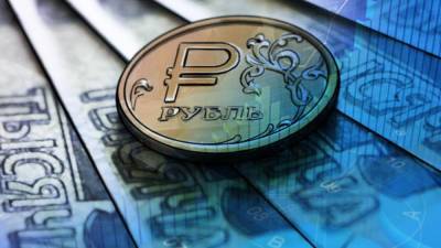 У российской валюты есть потенциал укрепиться к американской до 70 рублей за доллар
