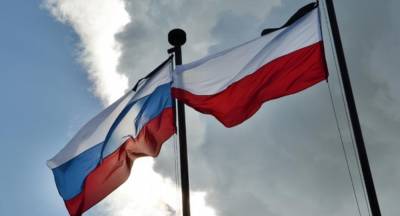 МИД РФ объявил пятерых польских дипломатов персонами нон грата
