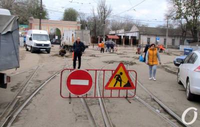 В Одессе начался капремонт бурлящего квартала у Привоза (фото)