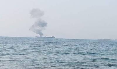 В сирийском порту после атаки беспилотника произошел пожар - news-front.info - Сирия - Сана