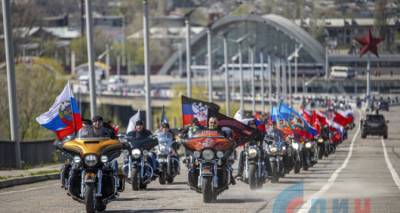 В Луганске более 500 мотоциклистов торжественно открыли мотосезон. ФОТО
