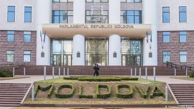 Домника Маноле - Депутаты Молдовы не поддержали решение КС о роспуске парламента - bin.ua - Молдавия