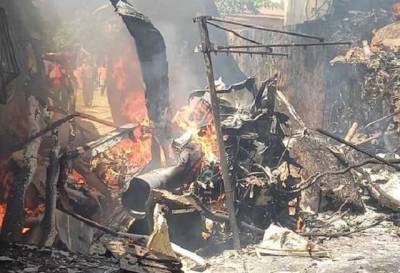 У Зімбабве під час аварії військового вертольоту загинули 4 людини - novostiua.news - Украина
