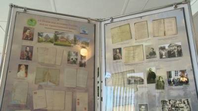 В Пензенском госархиве открылась выставка документов-уникумов
