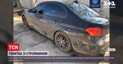 В Одессе патрульным пришлось стрелять по колесам авто, чтобы остановить пьяного водителя
