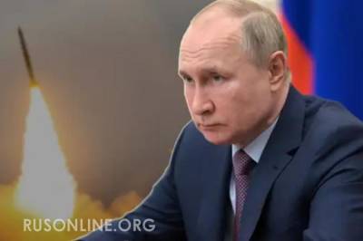 Коробка с карандашами Владимира Путина. Чем Россия может провести свои «красные линии»