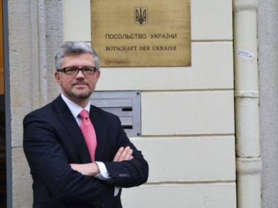 Посол Украины в ФРГ: Киеву следует полагаться только на свои силы