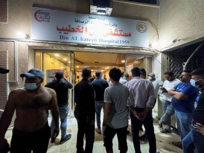 В Багдаде произошел взрыв и пожар в коронавирусной больнице – есть многочисленные жертвы