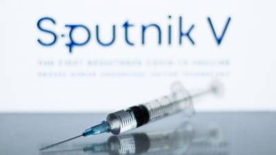 В Венесуэле оценили эффективность российской вакцины "Спутник V"
