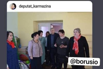 Красноярский депутат Госдумы от «ЕР» в соцсетях перепутала районы края опубликовала фото с умершим председателем райсовета