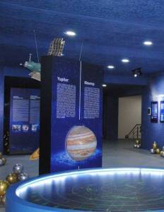 Музей космонавтики открыли в Джизакской области