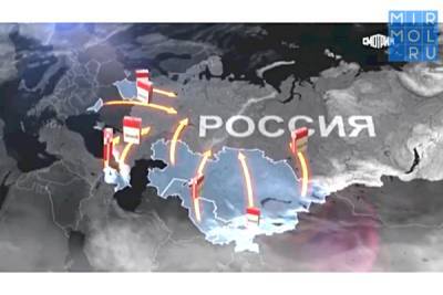 Расследование Эдуарда Петрова «Дело Табак — 3» вышло на канале Россия 24