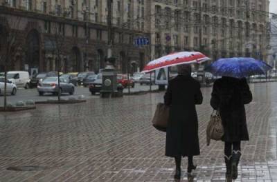 В Украине будет дождливо и холодно: прогноз на 25 апреля