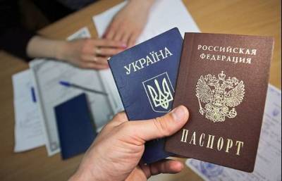 Оккупанты выдали уже более 500 тыс. паспортов России жителям ОРДЛО