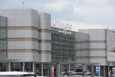 Аэропорт Кольцово оштрафовали на 100 тысяч рублей за отсутствие бактерицидных облучателей