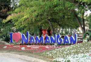 Сенат: новый район образован в составе Намангана