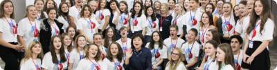Российское движение школьников теперь курирует Минпросвещения – Учительская газета
