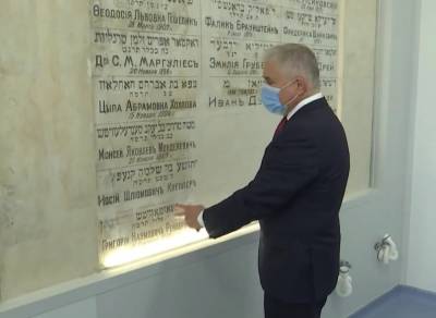 В Одессе во время ремонта больницы нашли 200-летние записи
