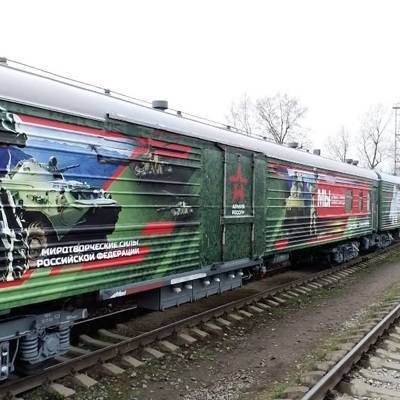 От Киевского вокзала сегодня отправится поезд военно-патриотической акции "Мы – армия страны! Мы – армия народа!"