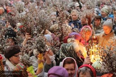 Вербное воскресенье: традиции православного праздника