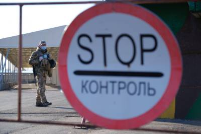 Эскалация агрессии России против Украины имеет разные последствия
