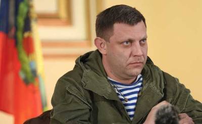 В оккупированной Горловке провели "урок памяти" экс-главаря "ДНР" Захарченко