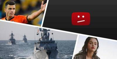 YouTube заблокировал каналы 112, ZIK и NewsOne, Россия закрывает несколько регионов Черного моря для иностранных кораблей - главные новости 24 апреля - ТЕЛЕГРАФ