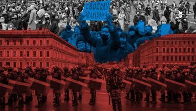 Январские методы: почему Смольный не изменил подход к протесту