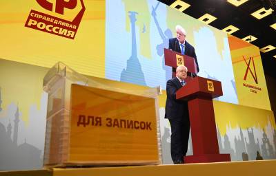 Вассерман призвал пересмотреть подходы к образованию в России