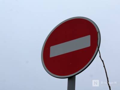 Движение транспорта по трем улица Нижнего Новгорода будет ограничено в мае