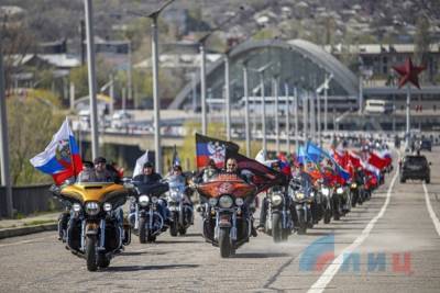 В Луганском мотопробеге приняли участие более 500 мотоциклистов