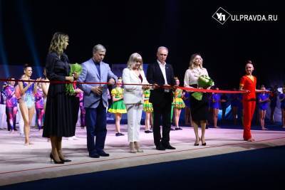 «Я абсолютно счастлива!» В Ульяновске открылся дворец в честь заслуженного тренера Татьяны Грибковой