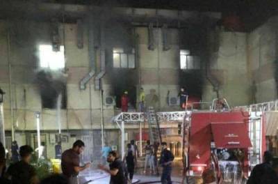 В сovid-больнице Багдада от пожара погибли десятки людей