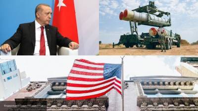 Эксперт предполагает временное сближение Турции с Россией на фоне новых противоречий с США