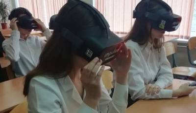 Ленинградские школьники сдадут экзамены в VR-шлемах
