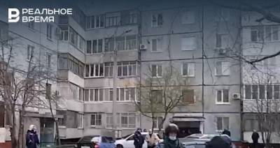 В Казани эвакуировали жильцов дома из-за сообщения о гранате