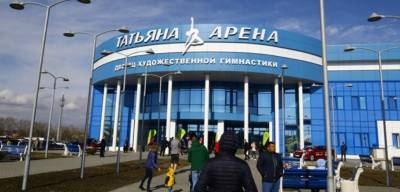 В Ульяновске заработал крупнейший в Поволжье Центр художественной гимнастики