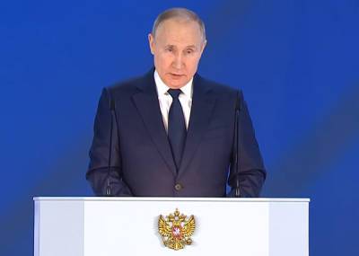 Встреча Путина и Байдена может состояться в июне