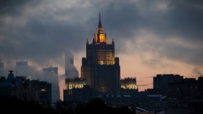 МИД РФ раскритиковал нападки со стороны Чехии