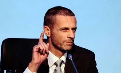 Президент УЕФА пригрозил клубам, которые создали Суперлигу