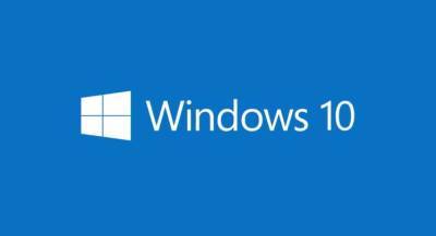 В Microsoft экстренно выпустили апдейт для Windows 10, исправляющий ошибки предыдущего обновления