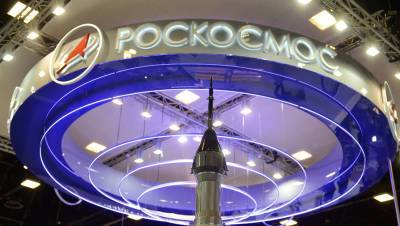 Роскосмос назвал сроки размещения российской национальной станции на орбите
