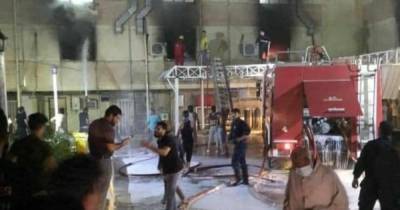 В Багдаде произошел пожар в COVID-больнице, погибли не меньше 82 человек (фото, видео)