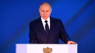 Москва. Кремль. Путин. Саммит по климату: Путин и Байден впервые вместе в прямом эфире