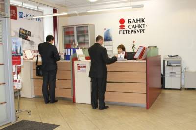 Клиентов банка «Санкт-Петербург» напугал масштабный сбой в системе