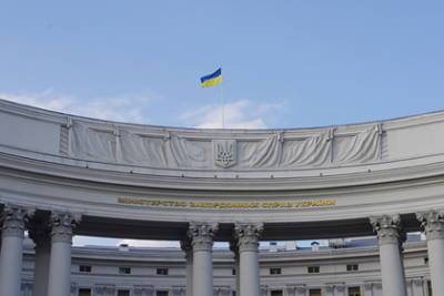 Украинский дипломат рассказал об альтернативе разрыву дипотношений с Россией