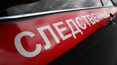 СК проверит данные об издевательствах над пациенткой в больнице Москвы
